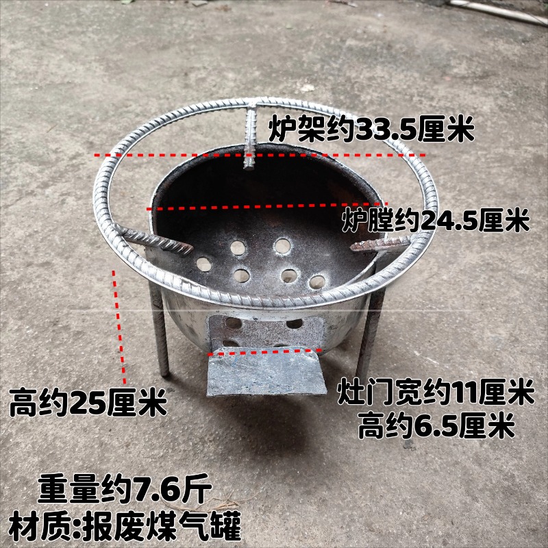 New Portable Camping Wood Stov - đánh giá và giá Camping Cooking Tripod