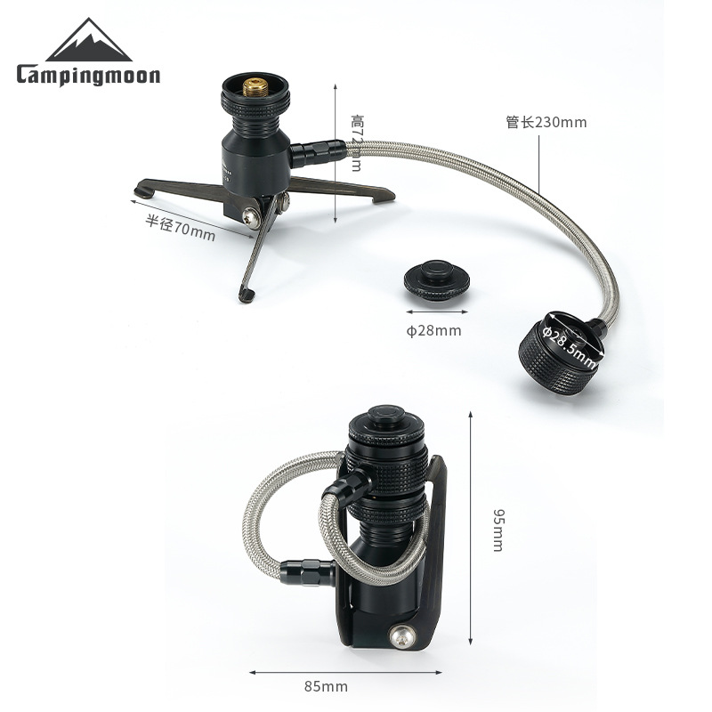 BKZ23-OD Auto-shutoff Gas Trip - đánh giá và giá Camping Cooking Tripod