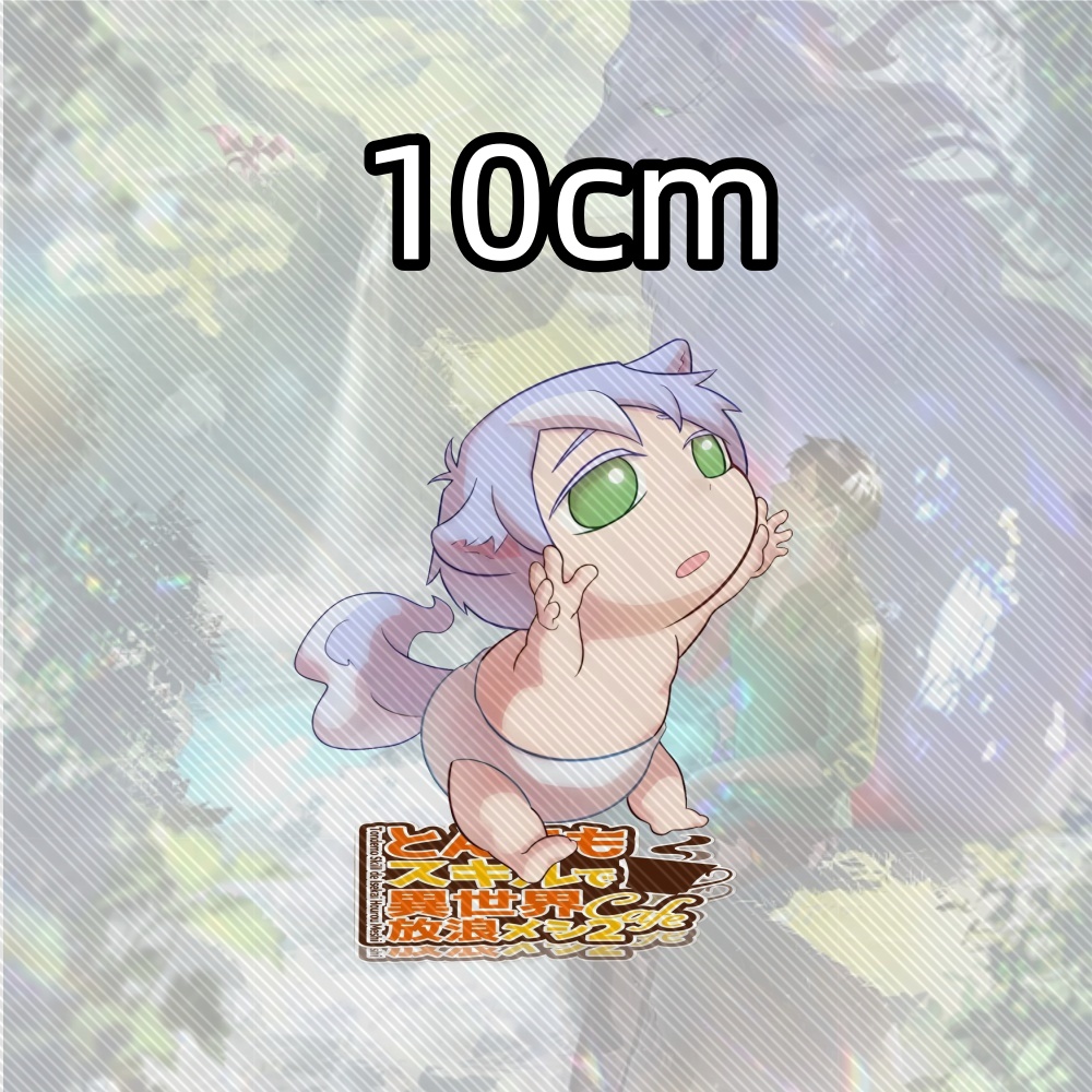 15CM NEW Anime Campfire Cookin - đánh giá và giá Campfire Cooking Anime